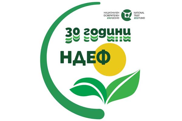 Националният доверителен екофонд