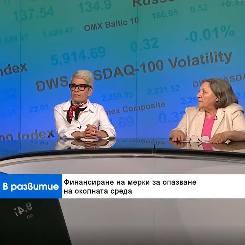 Националният доверителен екофонд подкрепя проекти за обновяване на хижите в Рила