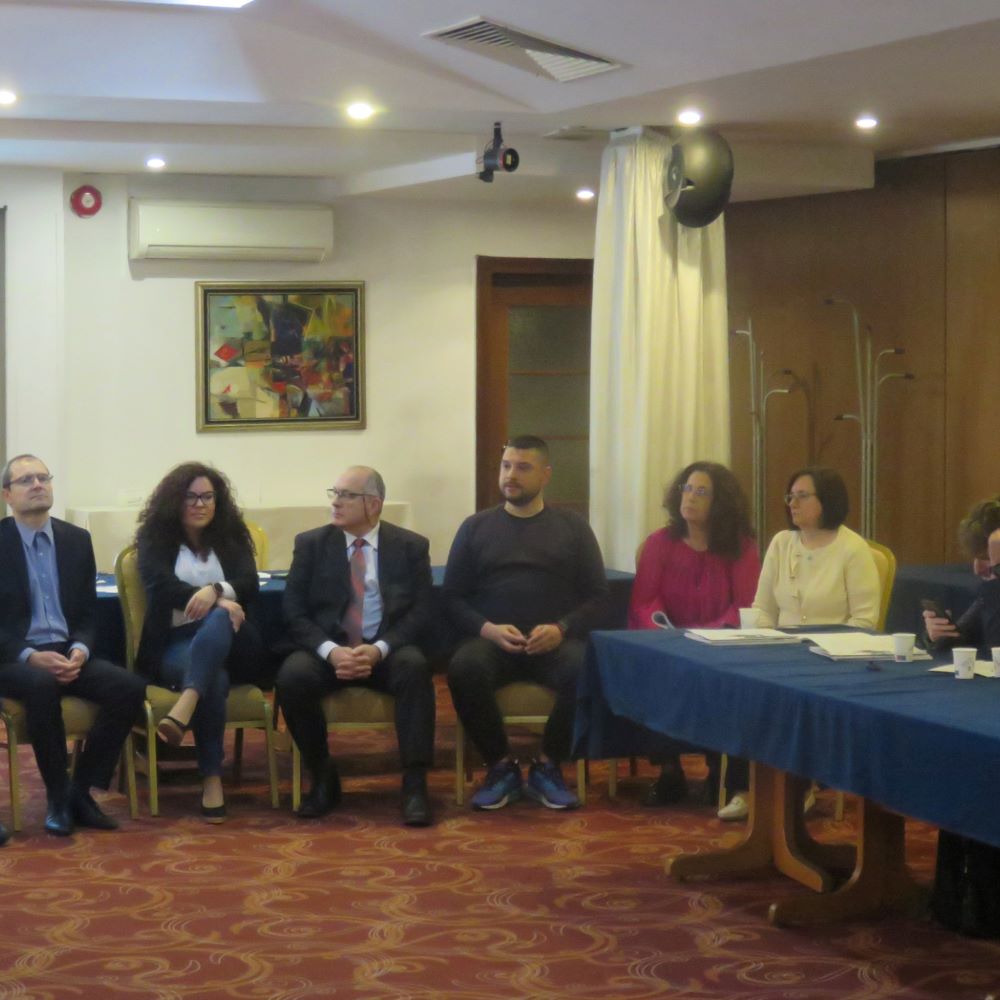 Конференция за общински енергиен мениджмънт в общините в България